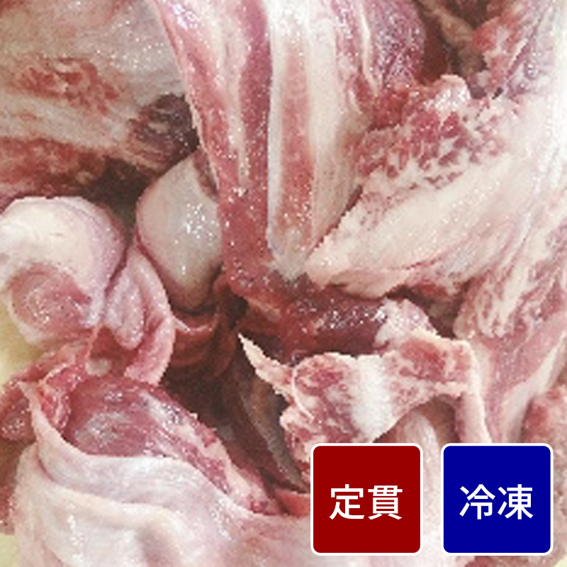 スギモトフーダーズ 輸入 冷凍牛スジ 1kgパック 定貫 １パック価格