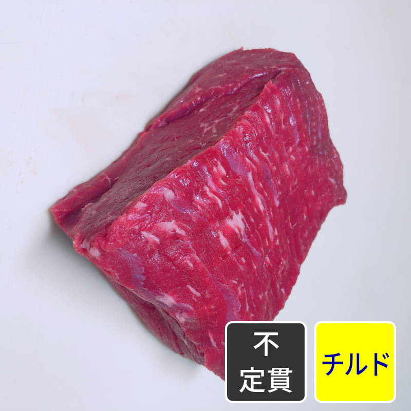 スギモトフーダーズ 国産牛 ホルス 内ももカブリなし 筋引き加工 1kgブロック 不定貫 1kg価格 1kgからご注文ok